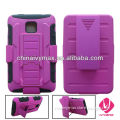 for LG L3X super combo case holster